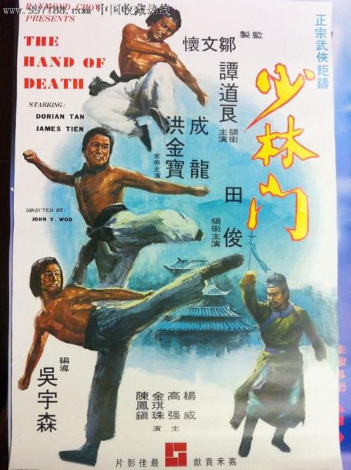 仿制常绿州立学院文凭毕业证
